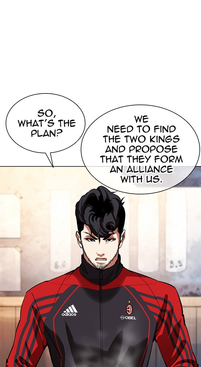 Read Lookism ENGLISH Manga Online