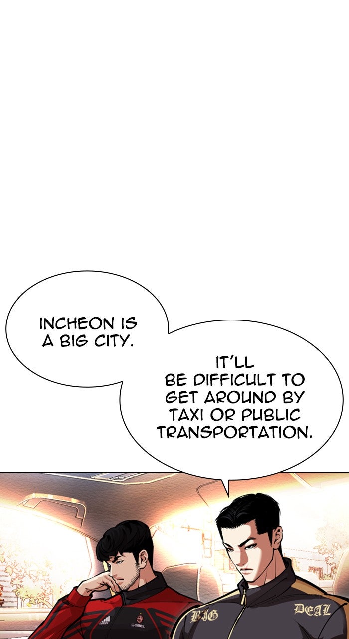 Read Lookism ENGLISH Manga Online