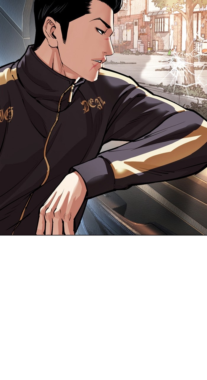 Read Lookism ENGLISH Manga Online