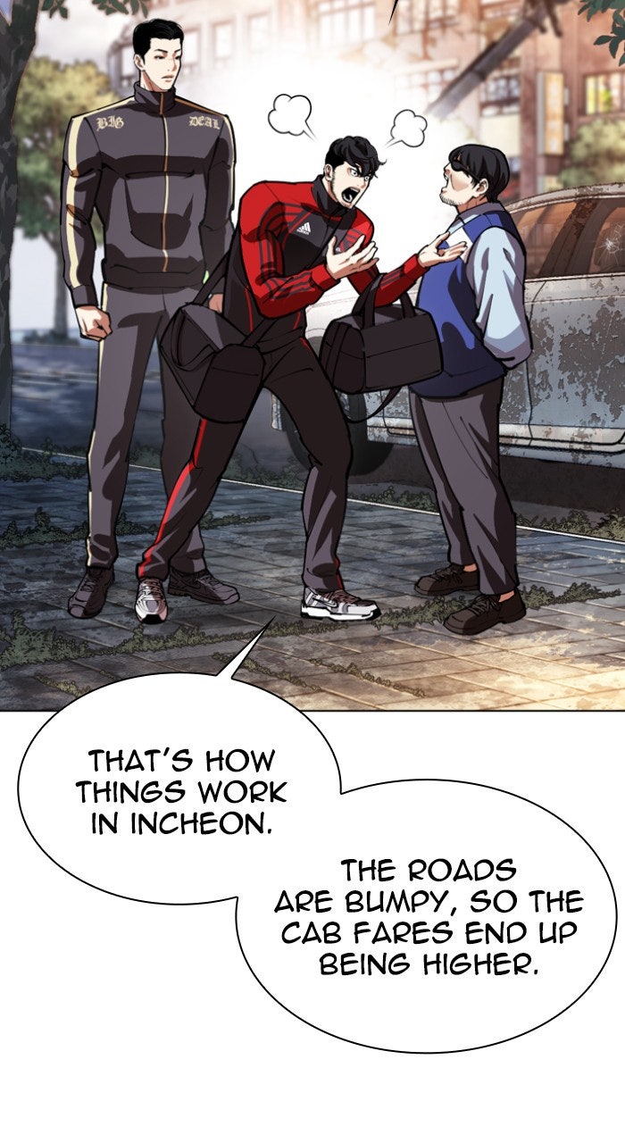 Read Lookism ENGLISH Manga Online