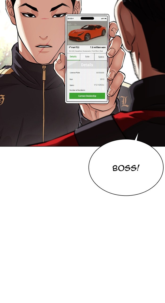 Read Lookism ENGLISH Manga Online