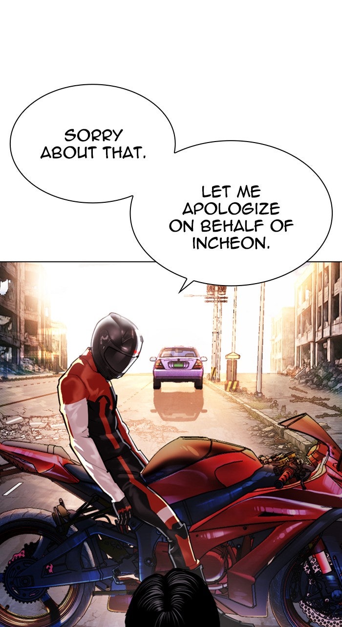 Read Lookism ENGLISH Manga Online