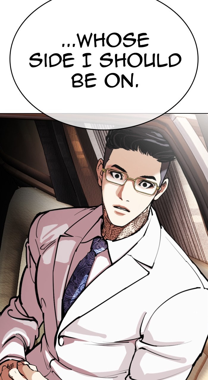 Read Lookism ENGLISH Manga Online