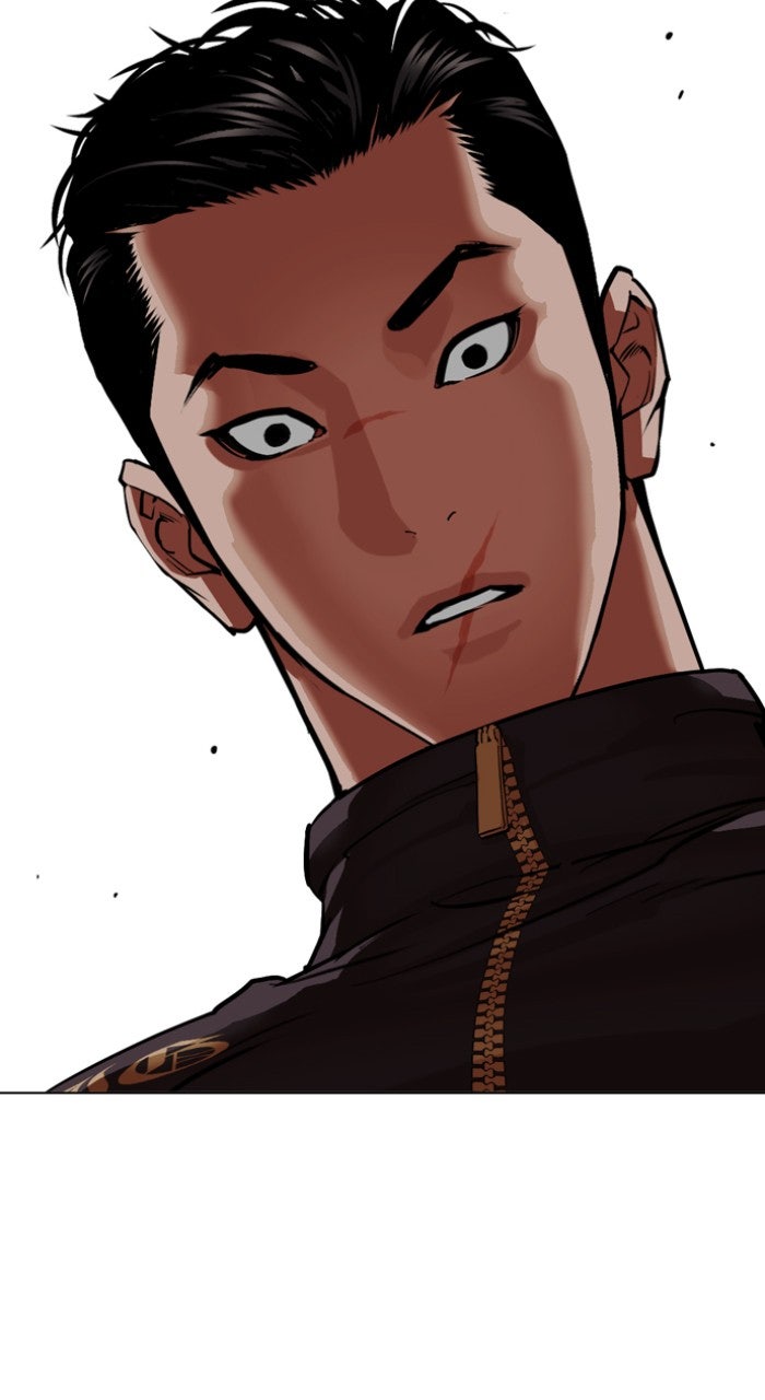 Read Lookism ENGLISH Manga Online