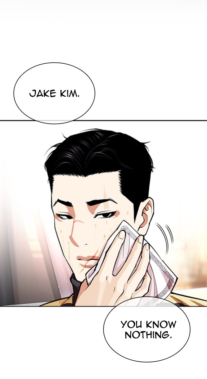 Read Lookism ENGLISH Manga Online