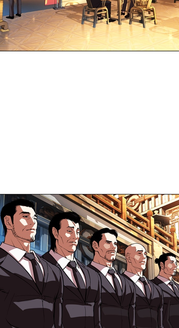 Read Lookism ENGLISH Manga Online