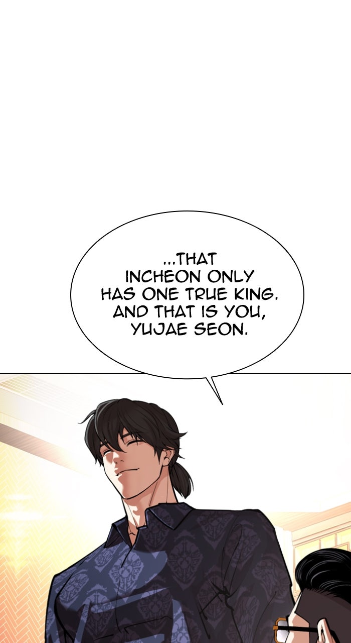 Read Lookism ENGLISH Manga Online