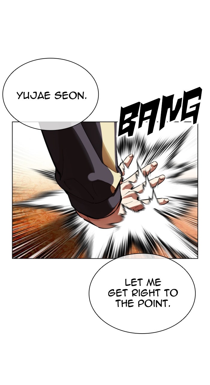 Read Lookism ENGLISH Manga Online