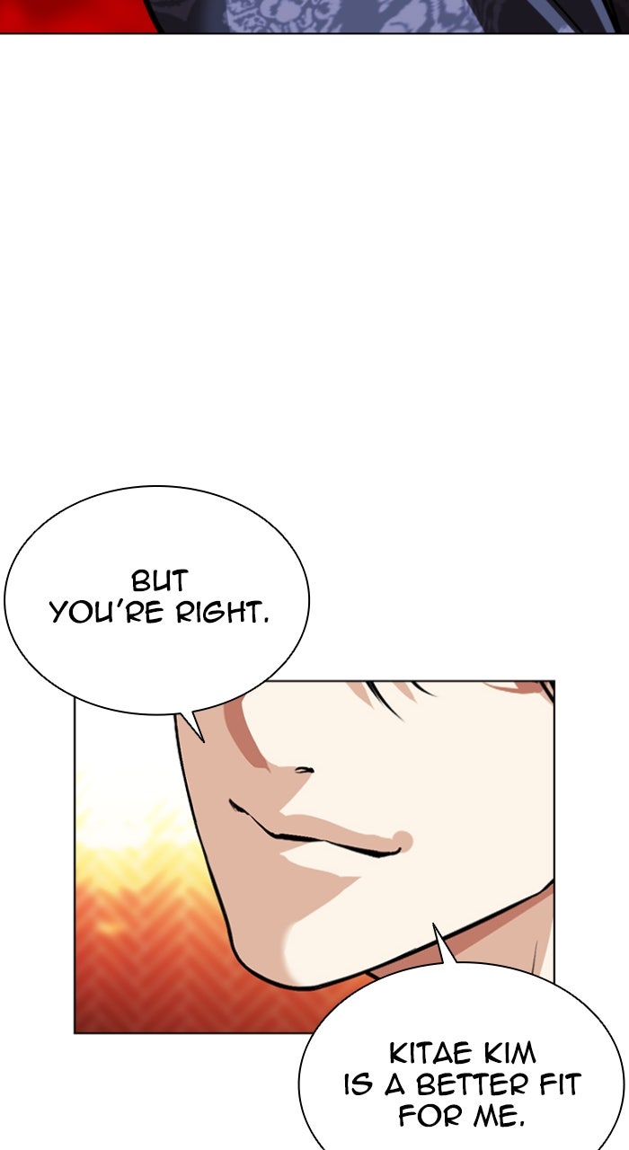 Read Lookism ENGLISH Manga Online