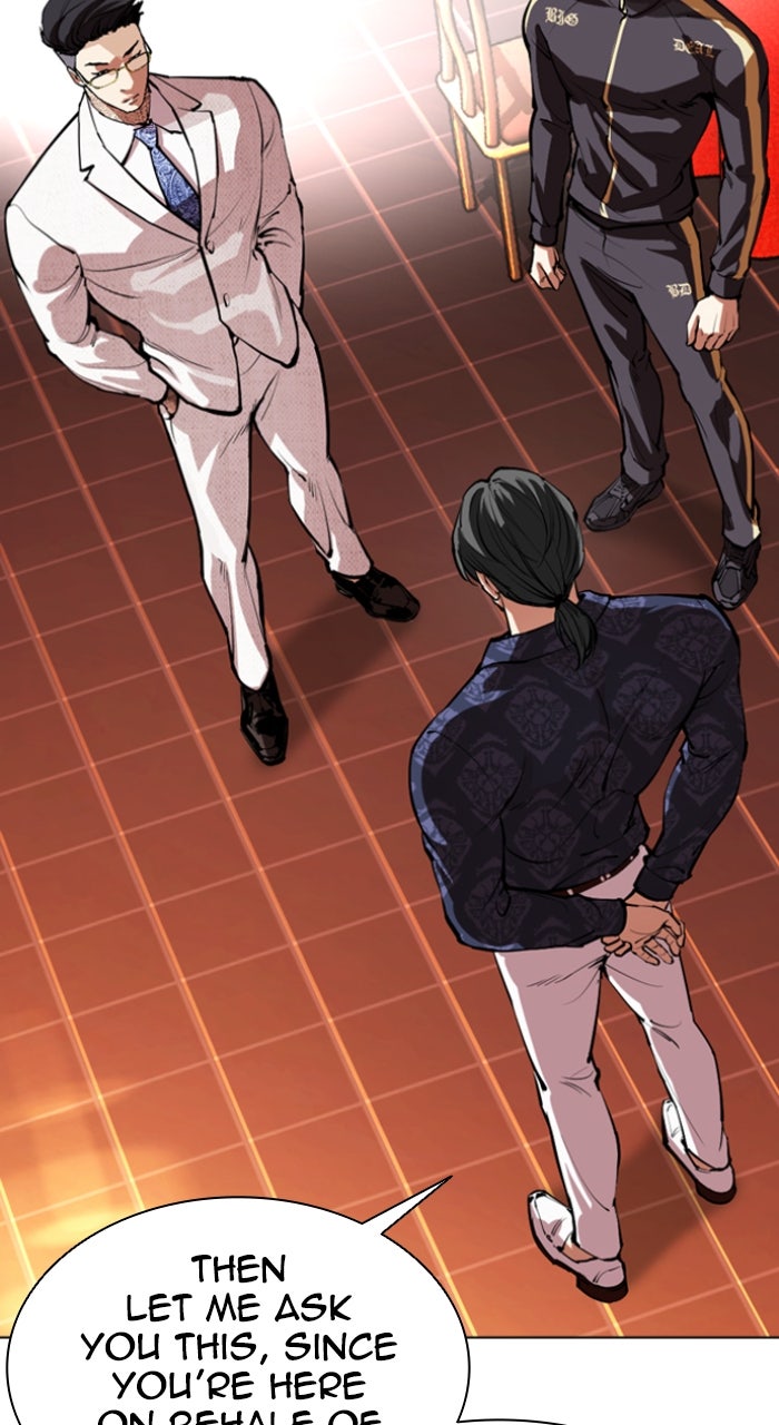 Read Lookism ENGLISH Manga Online