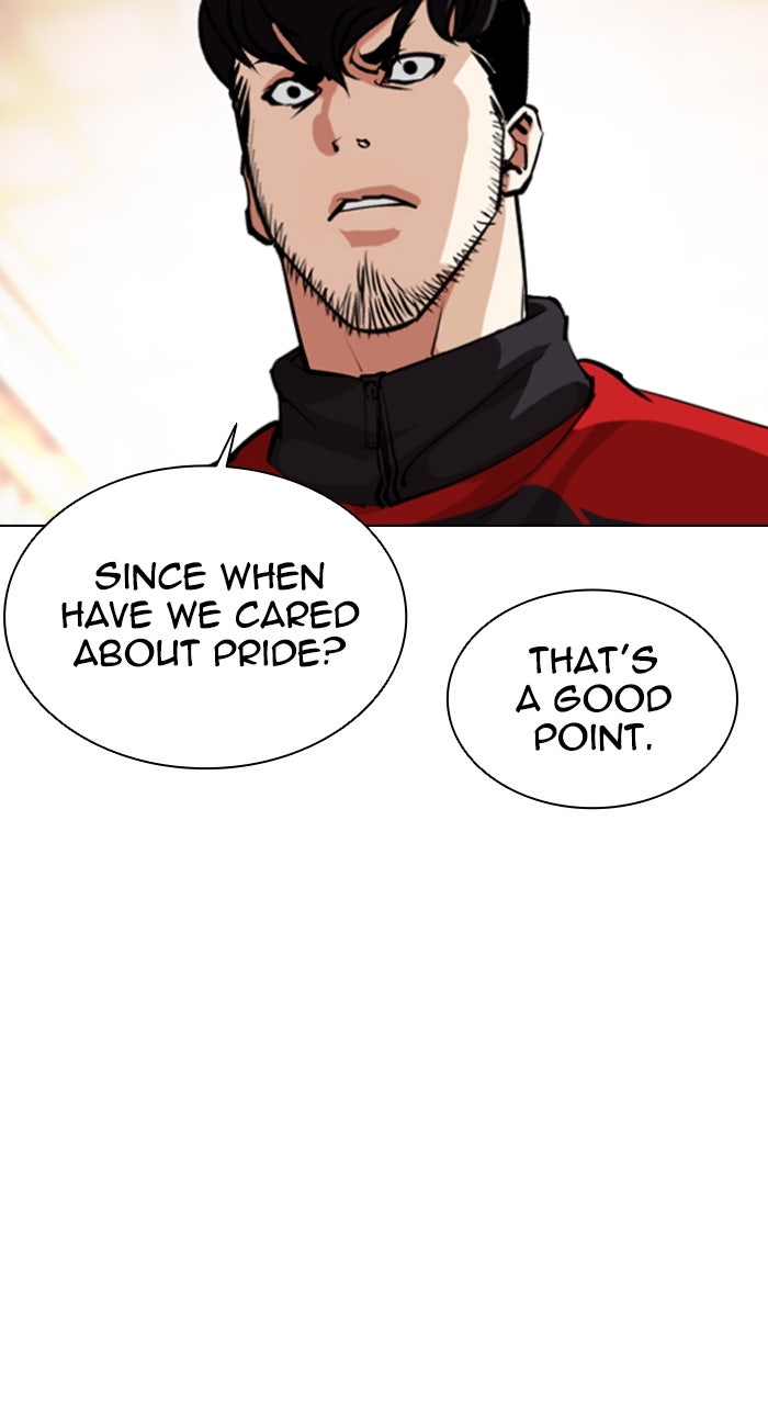 Read Lookism ENGLISH Manga Online