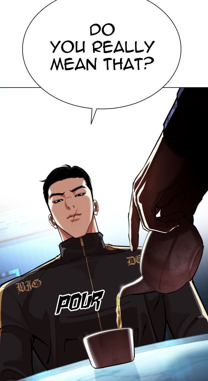 Read Lookism ENGLISH Manga Online