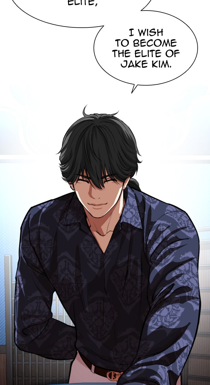 Read Lookism ENGLISH Manga Online