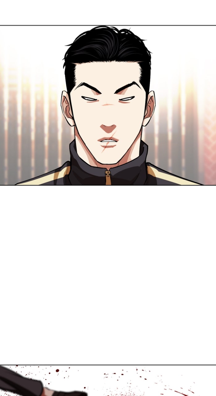 Read Lookism ENGLISH Manga Online