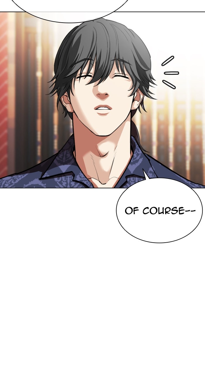 Read Lookism ENGLISH Manga Online