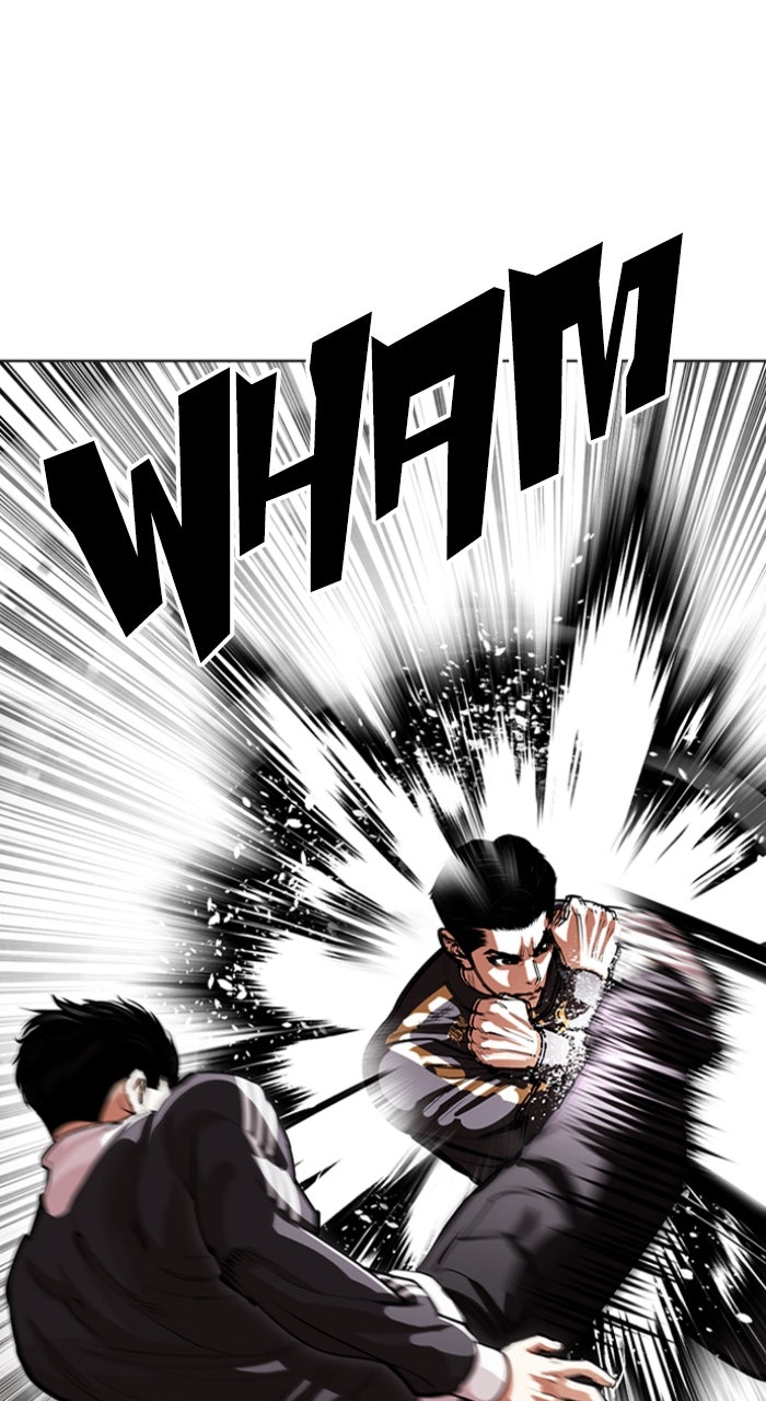 Read Lookism ENGLISH Manga Online