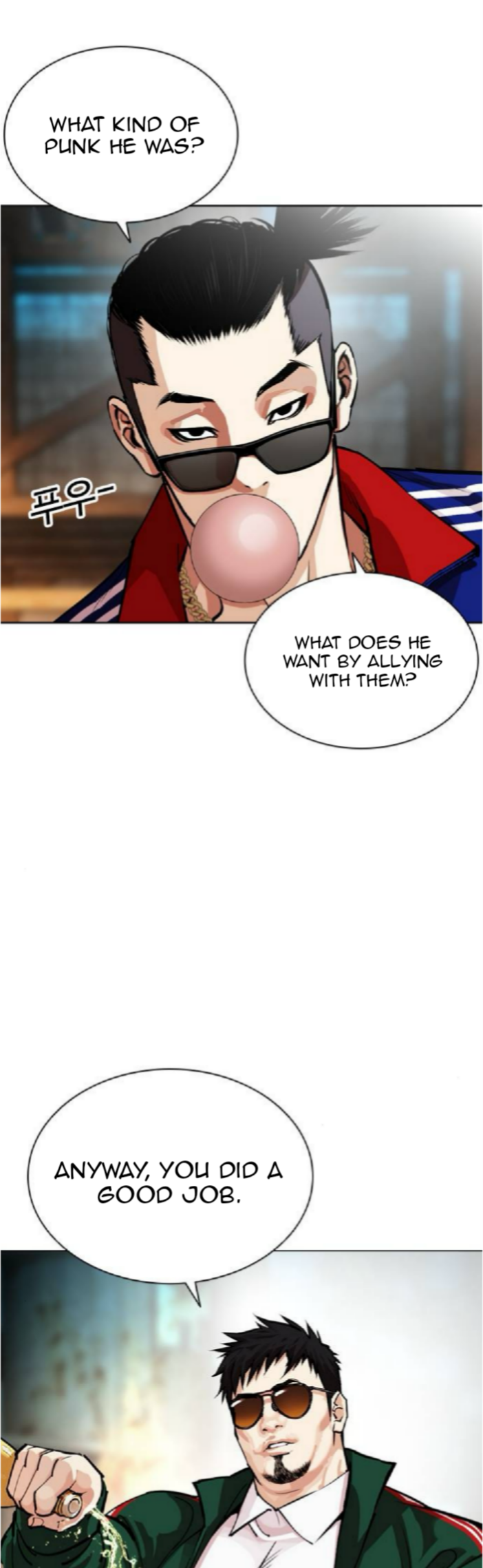 Read Lookism ENGLISH Manga Online