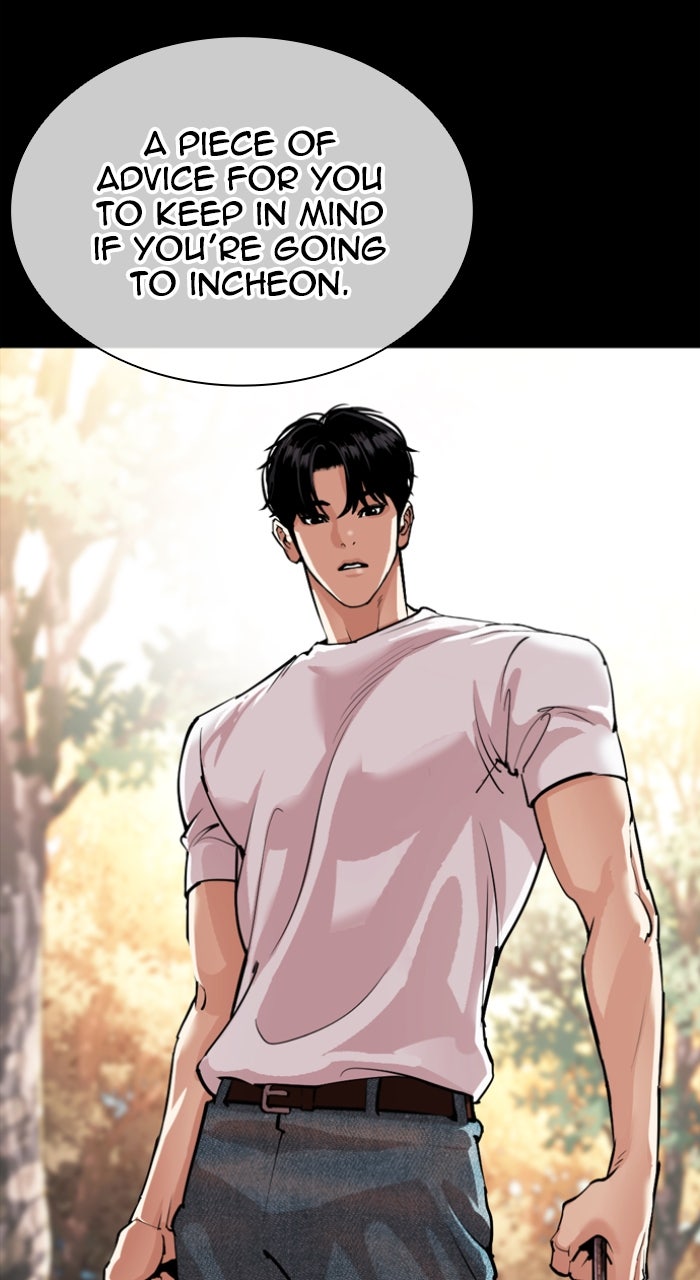 Read Lookism ENGLISH Manga Online