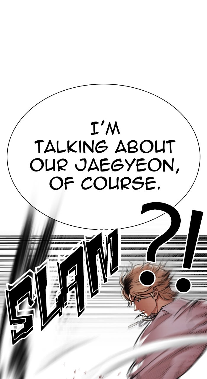 Read Lookism ENGLISH Manga Online