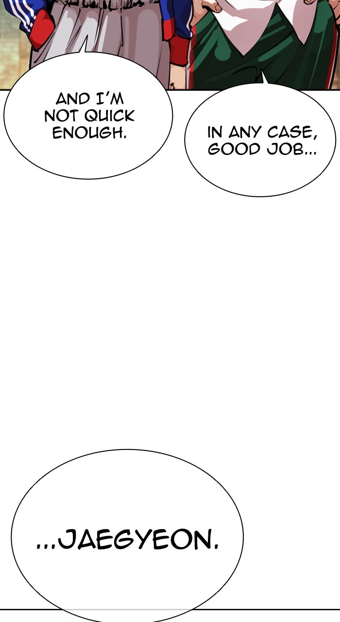 Read Lookism ENGLISH Manga Online