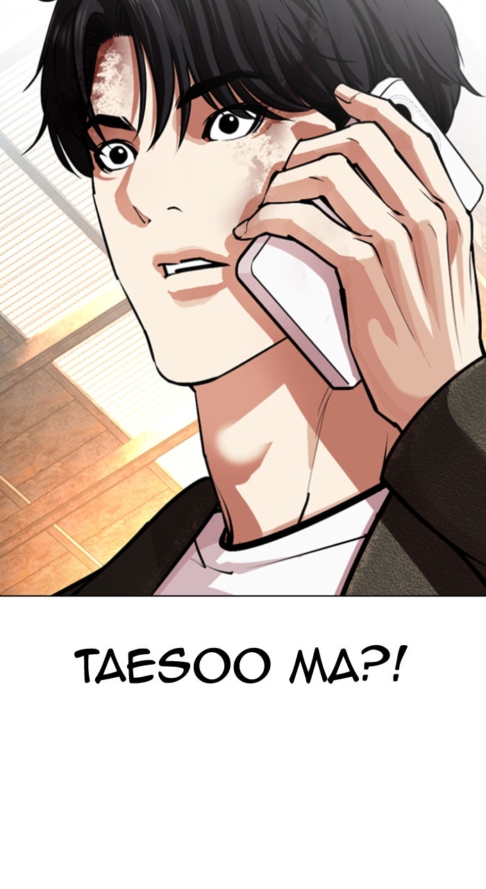 Read Lookism ENGLISH Manga Online