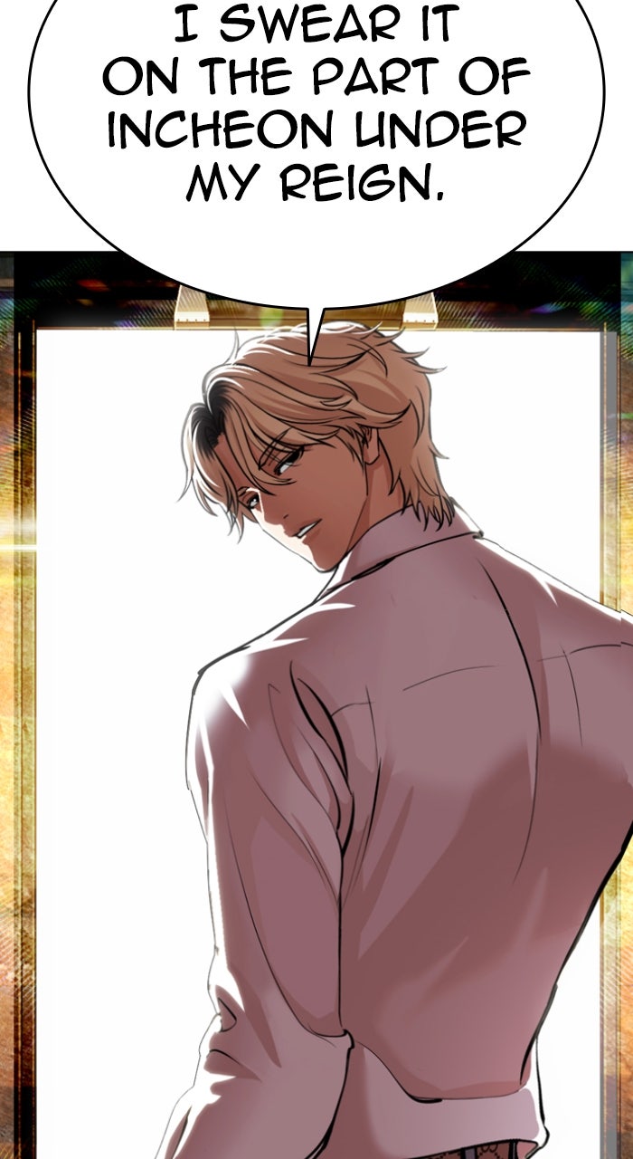 Read Lookism ENGLISH Manga Online