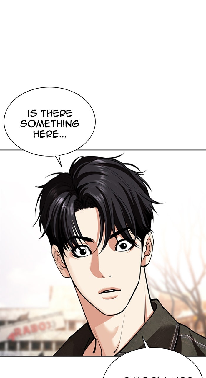 Read Lookism ENGLISH Manga Online