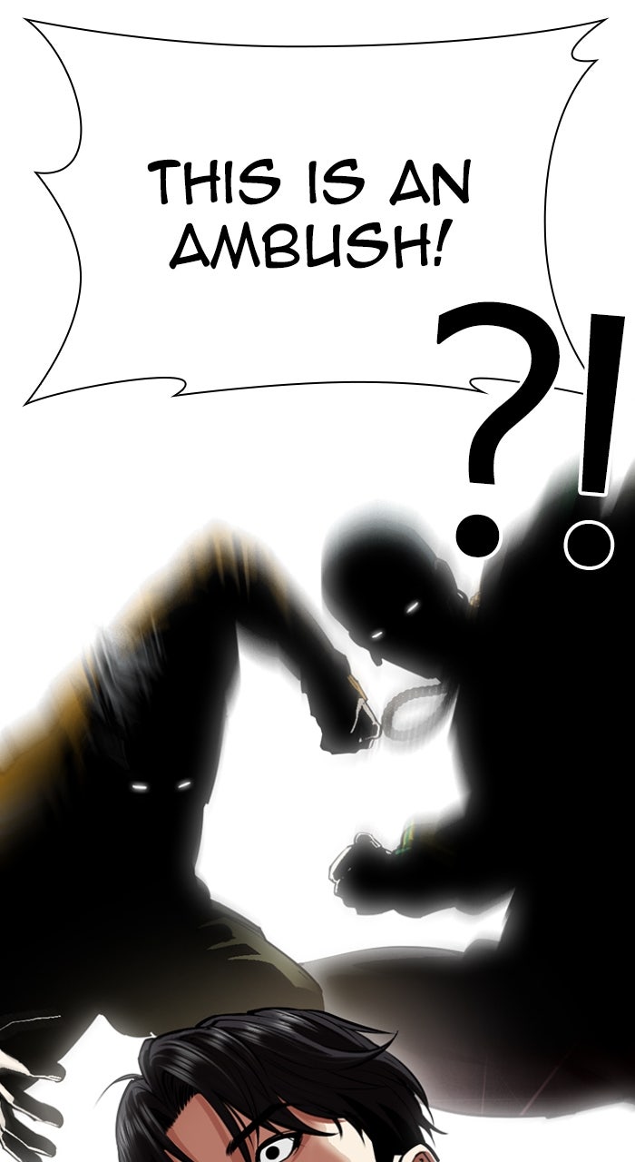 Read Lookism ENGLISH Manga Online