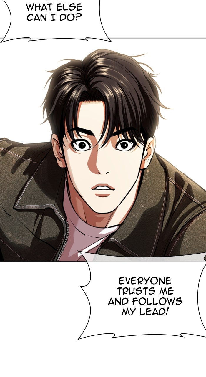 Read Lookism ENGLISH Manga Online