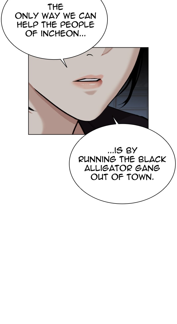 Read Lookism ENGLISH Manga Online