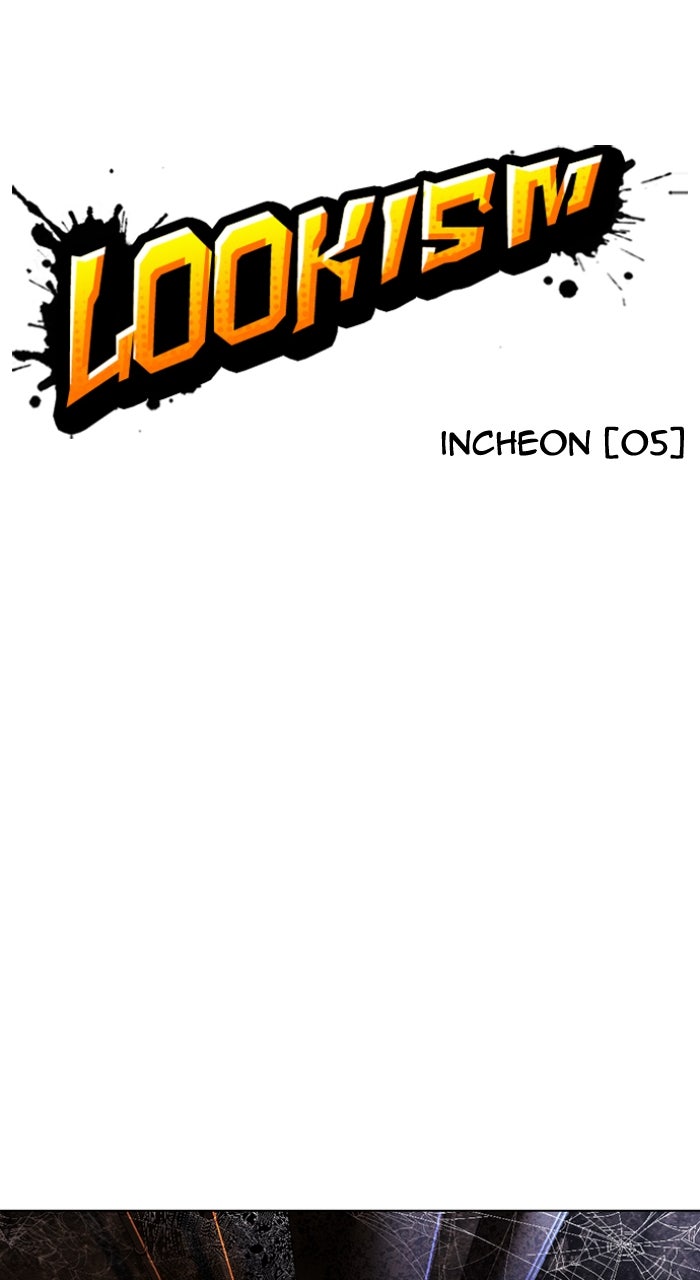 Read Lookism ENGLISH Manga Online