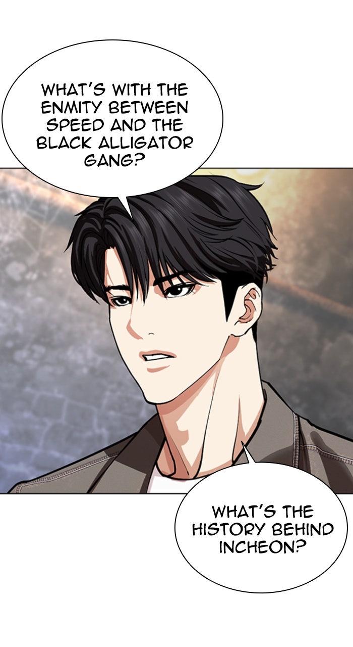 Read Lookism ENGLISH Manga Online