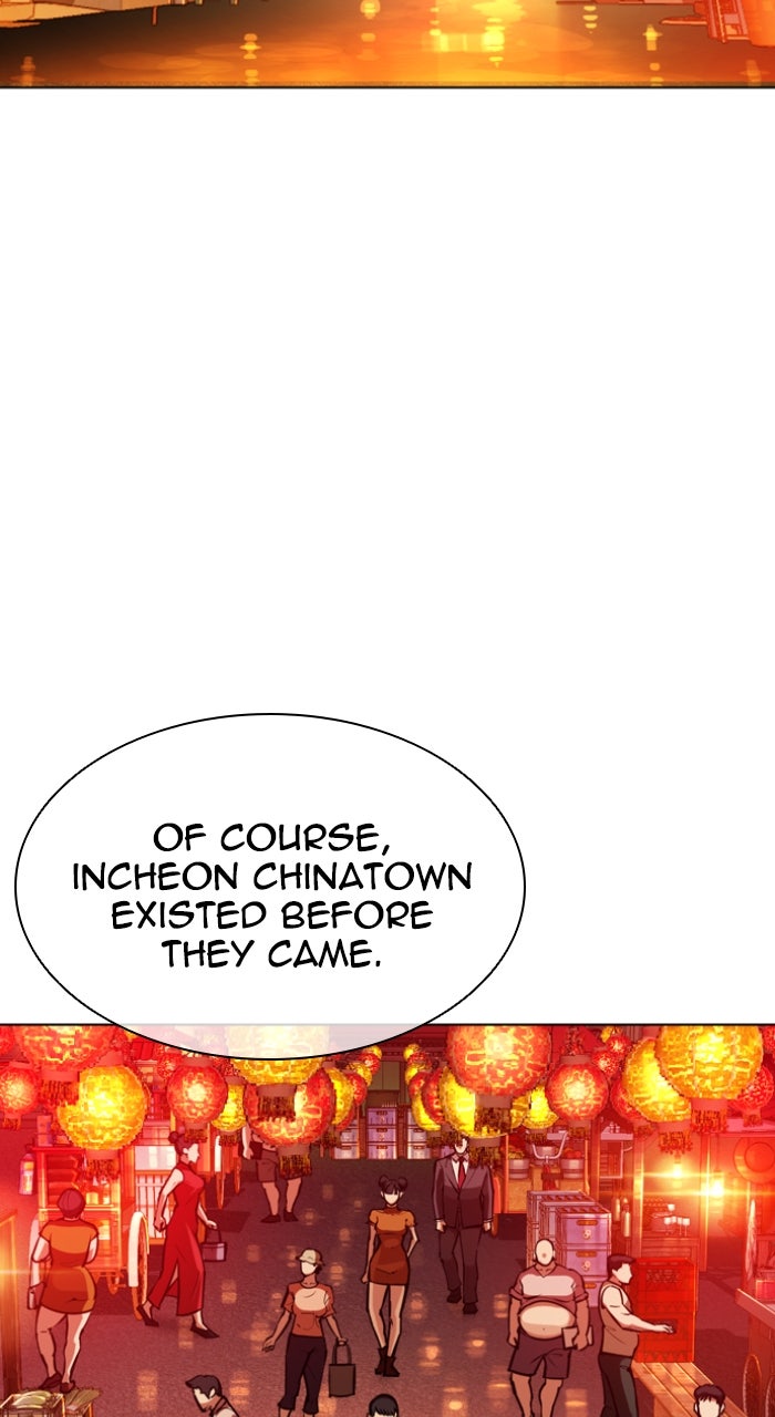 Read Lookism ENGLISH Manga Online