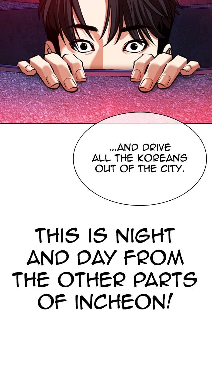 Read Lookism ENGLISH Manga Online