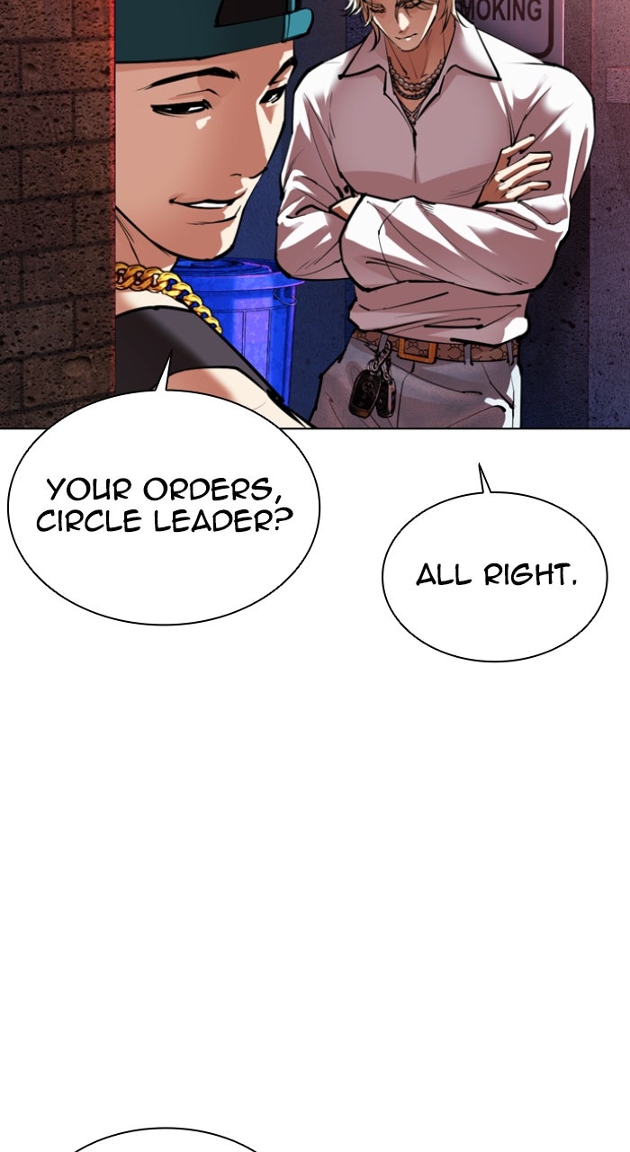 Read Lookism ENGLISH Manga Online