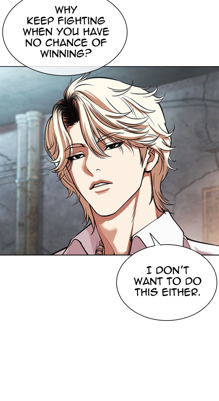 Read Lookism ENGLISH Manga Online