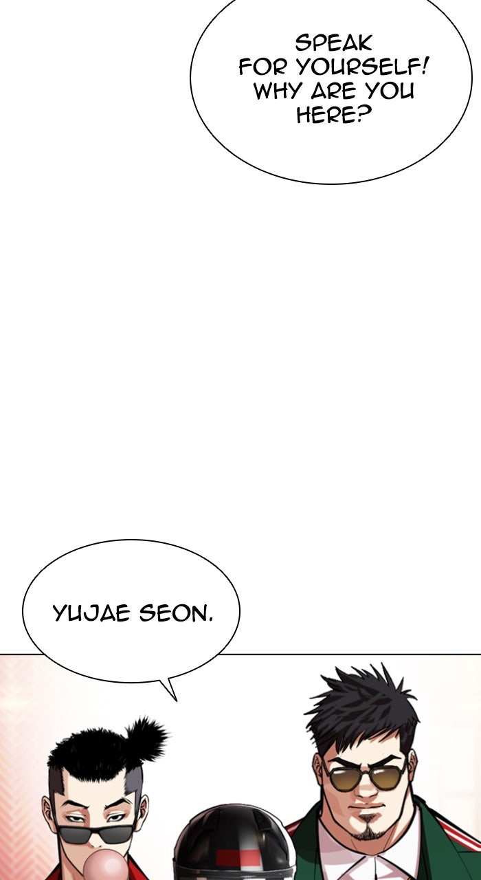 Read Lookism ENGLISH Manga Online