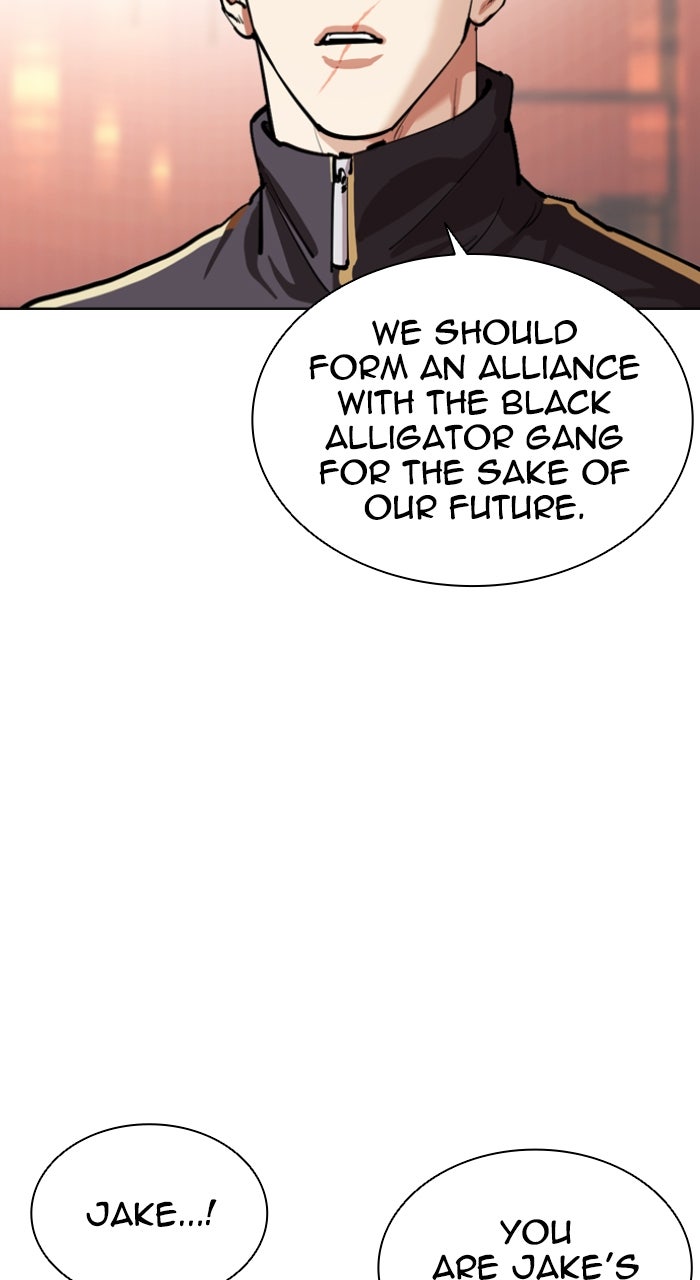 Read Lookism ENGLISH Manga Online