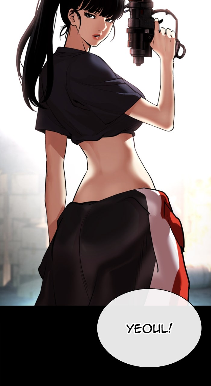 Read Lookism ENGLISH Manga Online