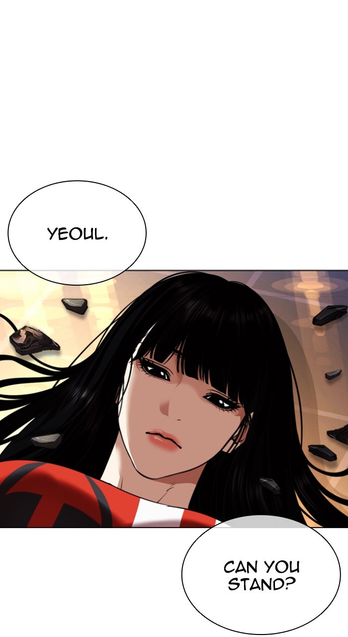 Read Lookism ENGLISH Manga Online