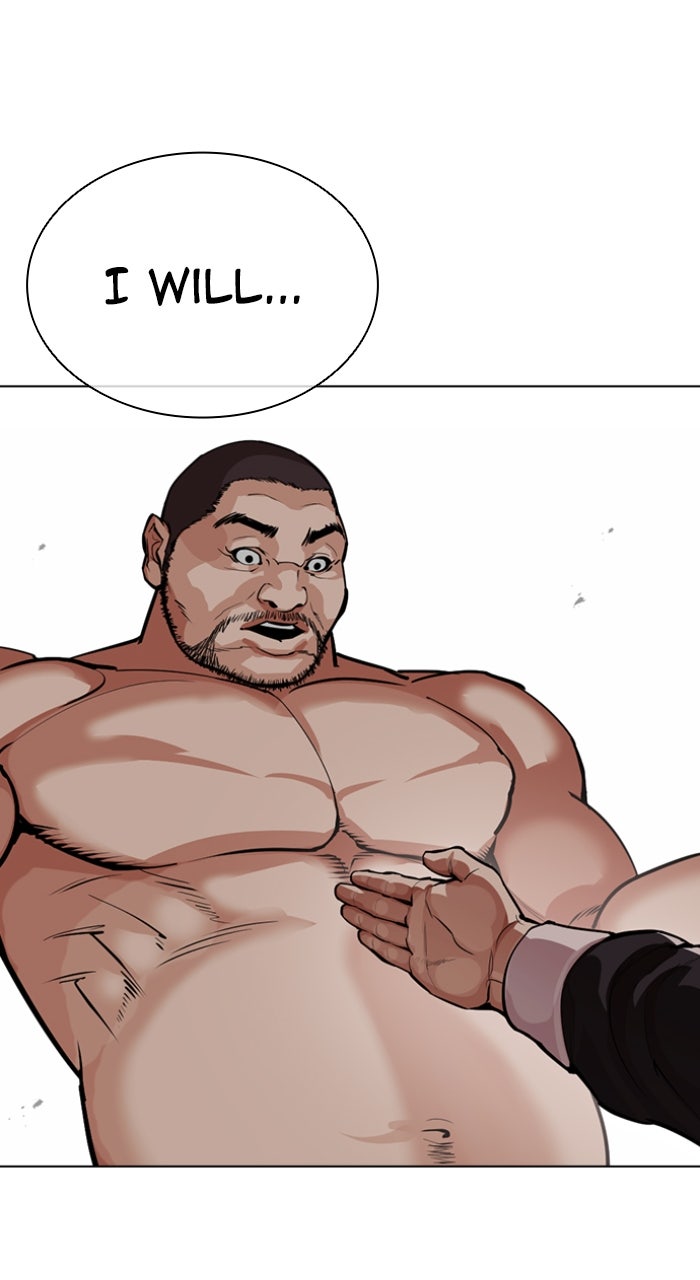 Read Lookism ENGLISH Manga Online