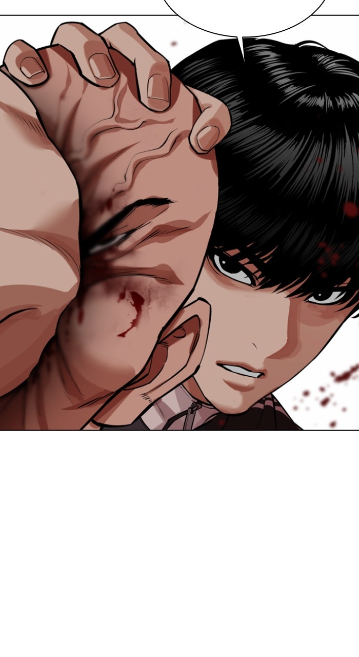 Read Lookism ENGLISH Manga Online