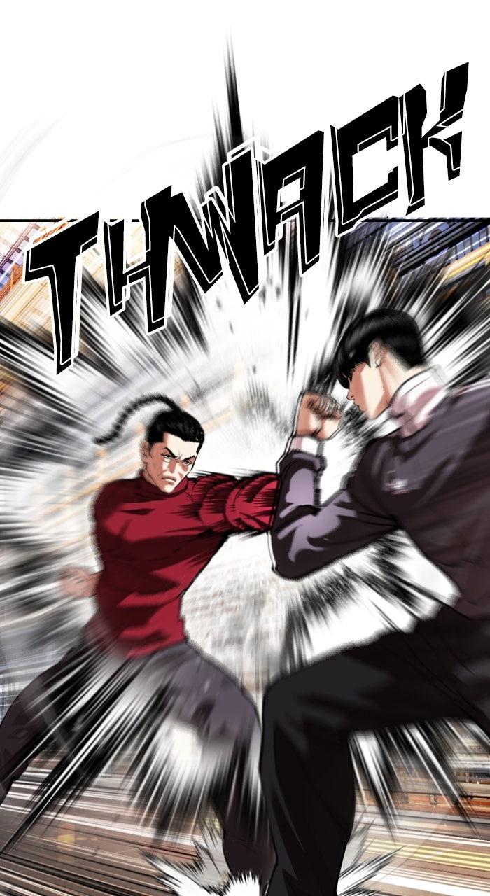 Read Lookism ENGLISH Manga Online