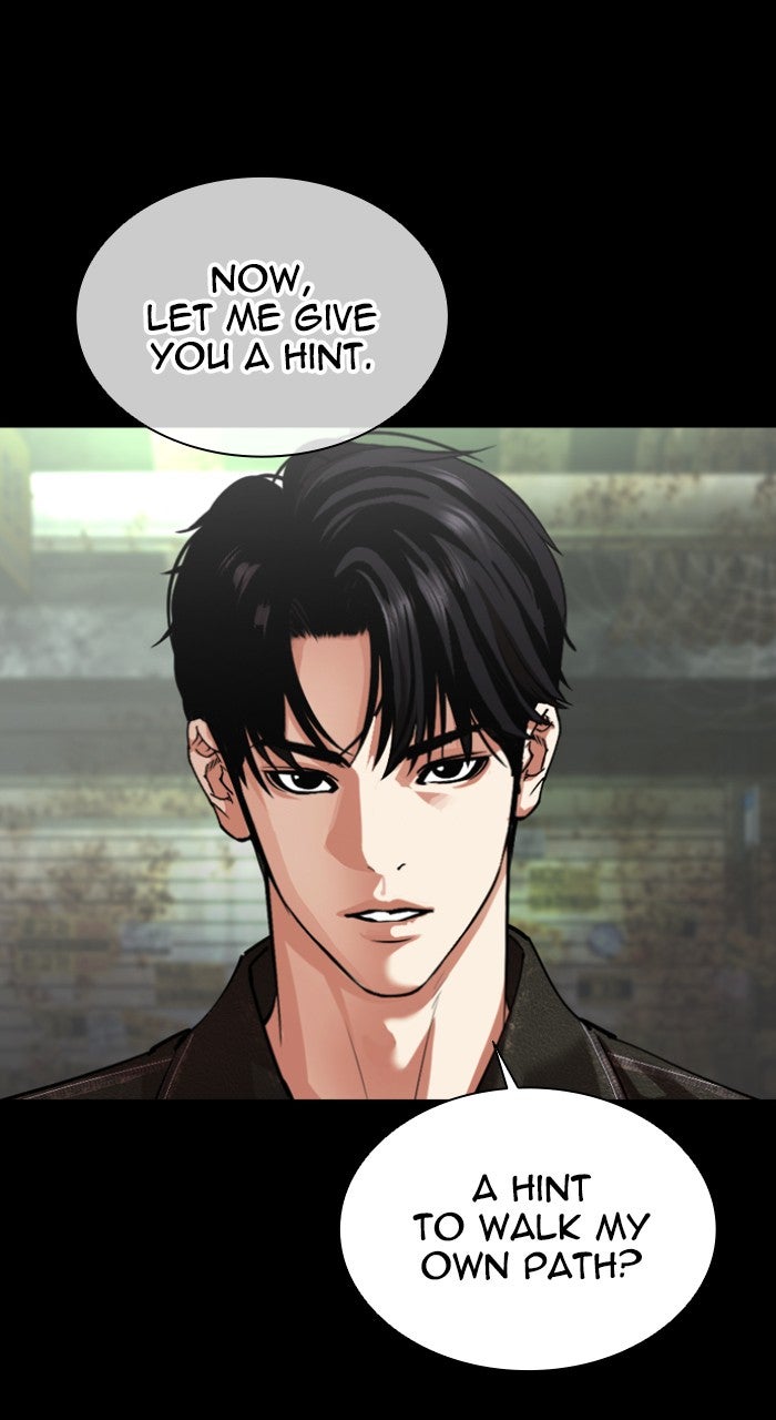 Read Lookism ENGLISH Manga Online