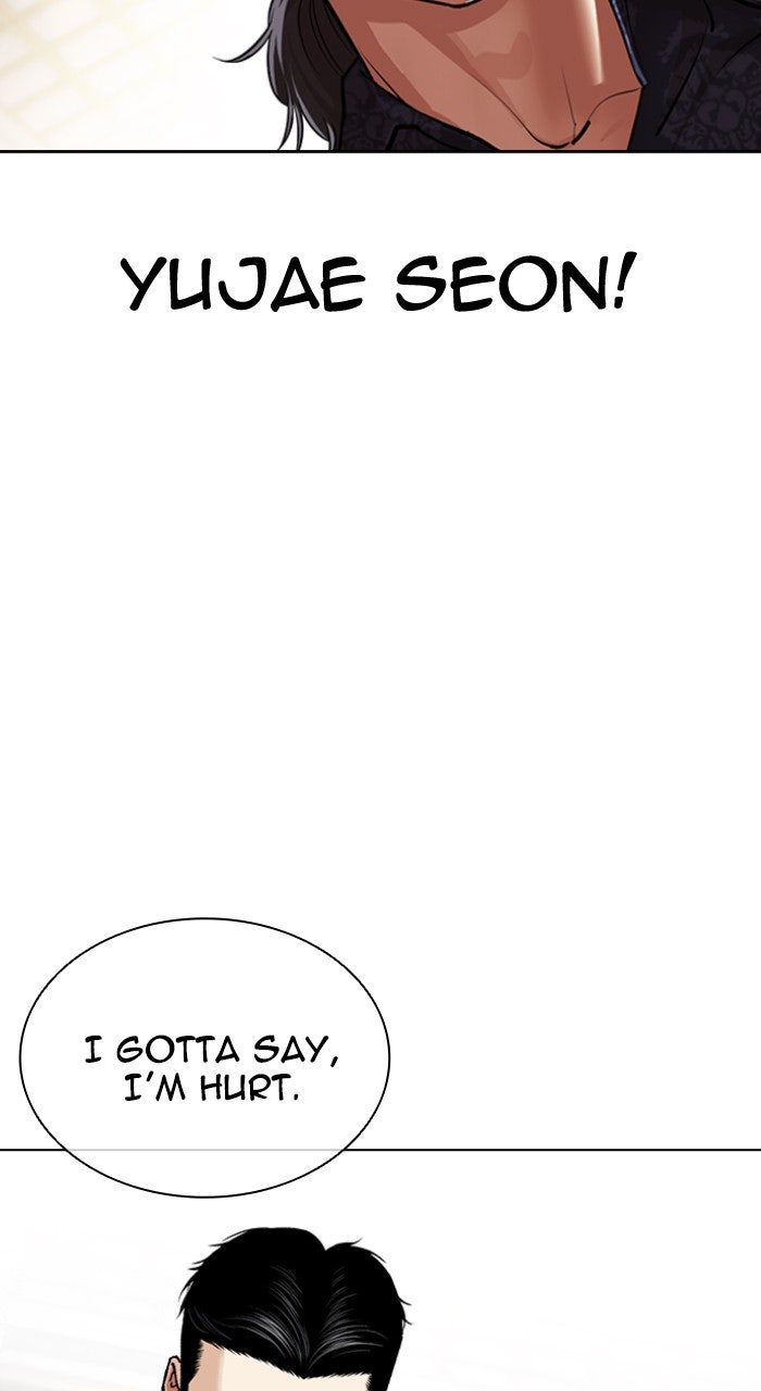 Read Lookism ENGLISH Manga Online