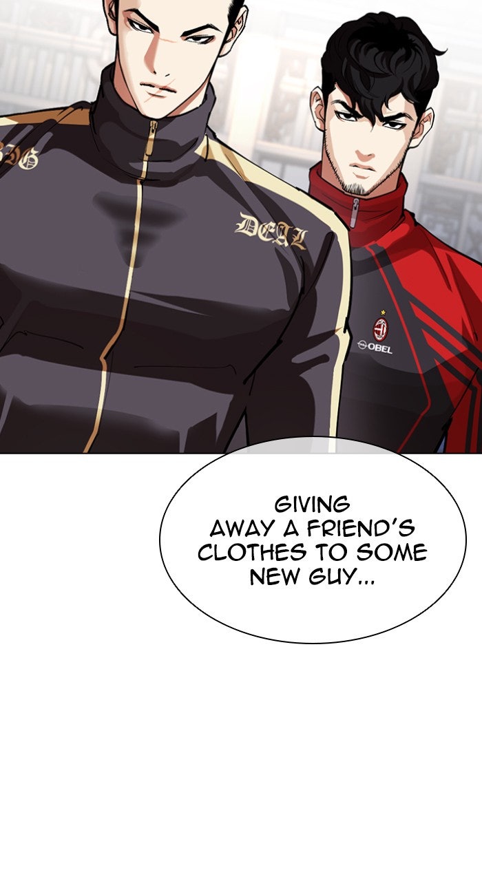 Read Lookism ENGLISH Manga Online