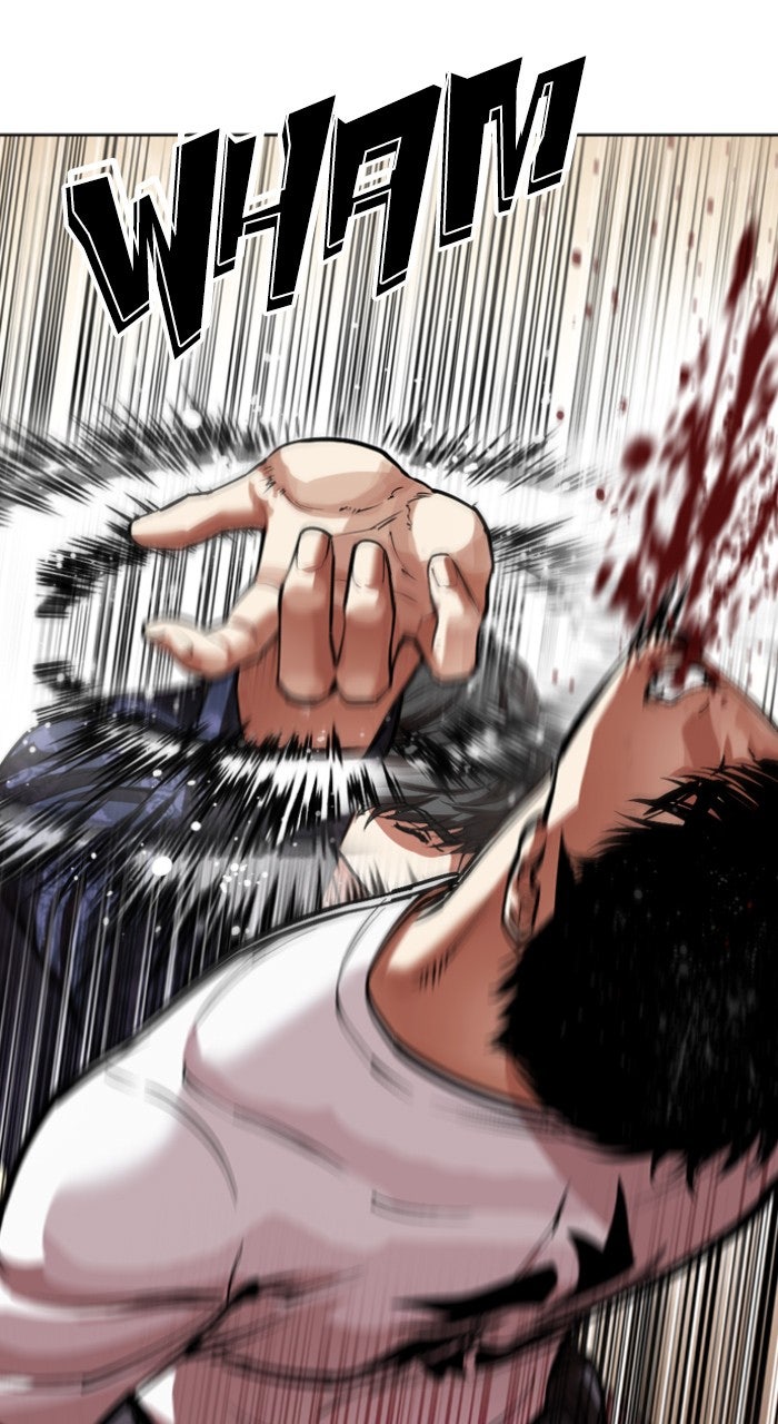 Read Lookism ENGLISH Manga Online