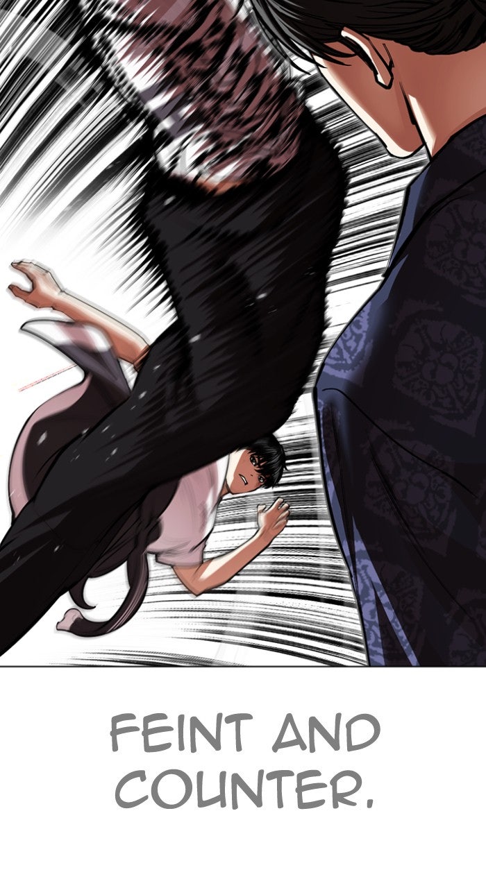 Read Lookism ENGLISH Manga Online