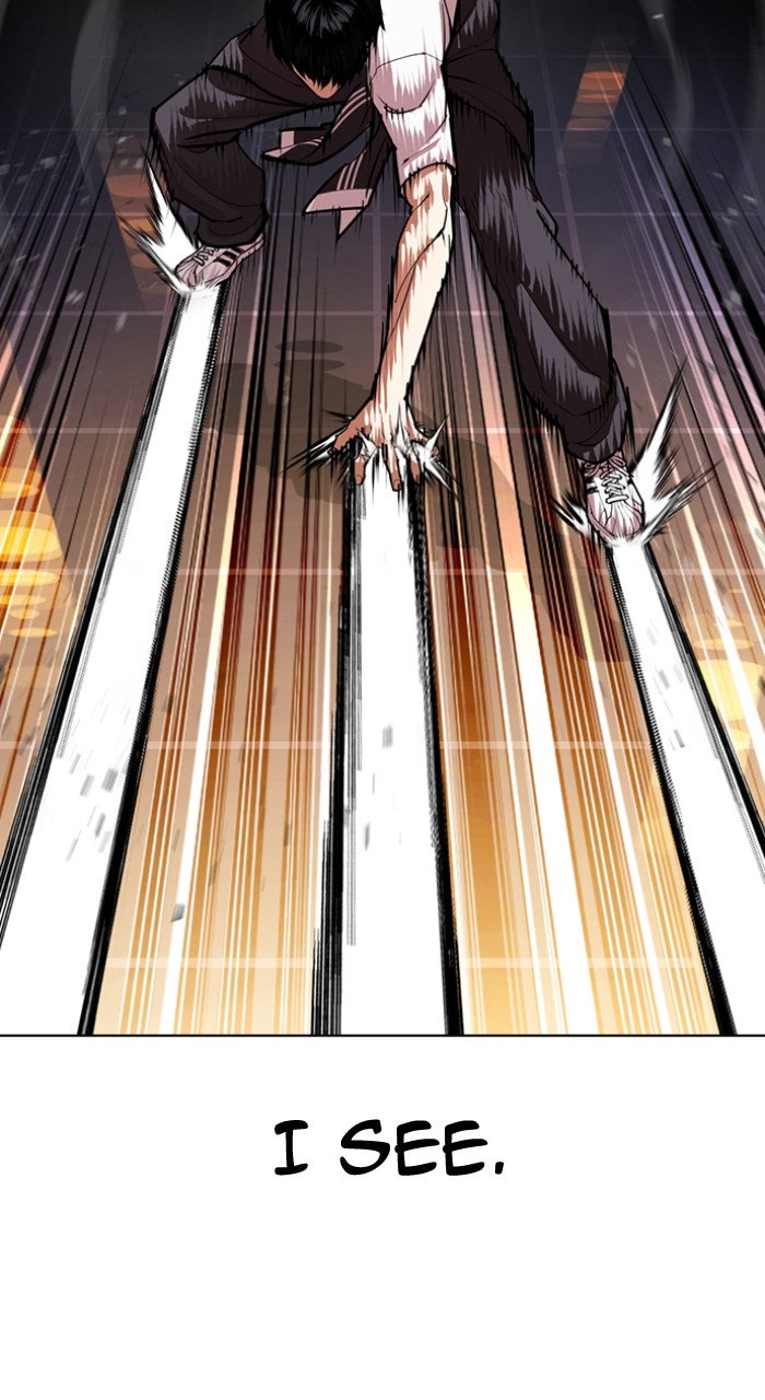 Read Lookism ENGLISH Manga Online