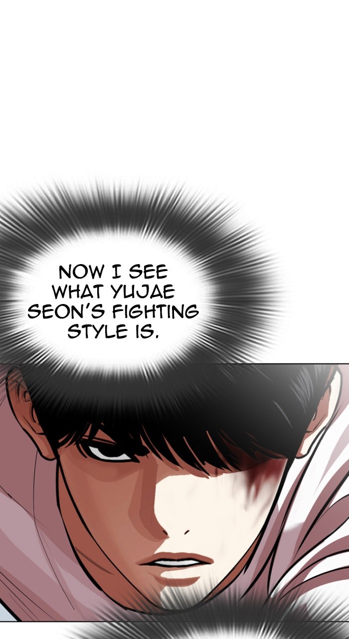 Read Lookism ENGLISH Manga Online